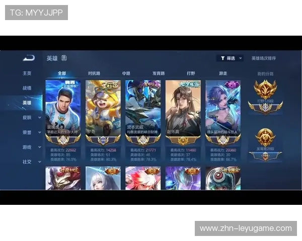 KPL巅峰局打野惩戒抢龙堪称赛季顶级瞬间