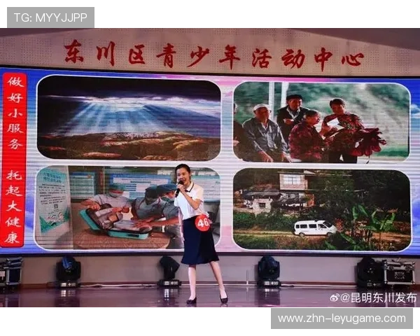 球员参加公益演讲分享奋斗故事激励地方青少年 球员参加公益演讲分享奋斗故事激励地方青少年