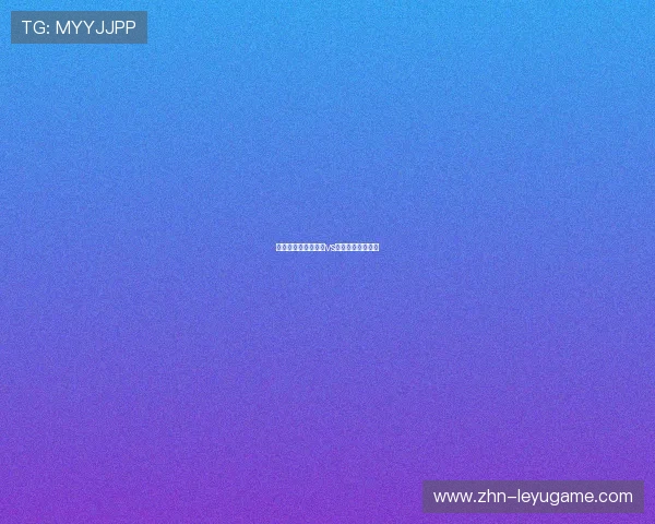 塞尔维亚联赛:红星vs游击德比爆发冲突 塞尔维亚联赛:红星vs游击德比爆发冲突