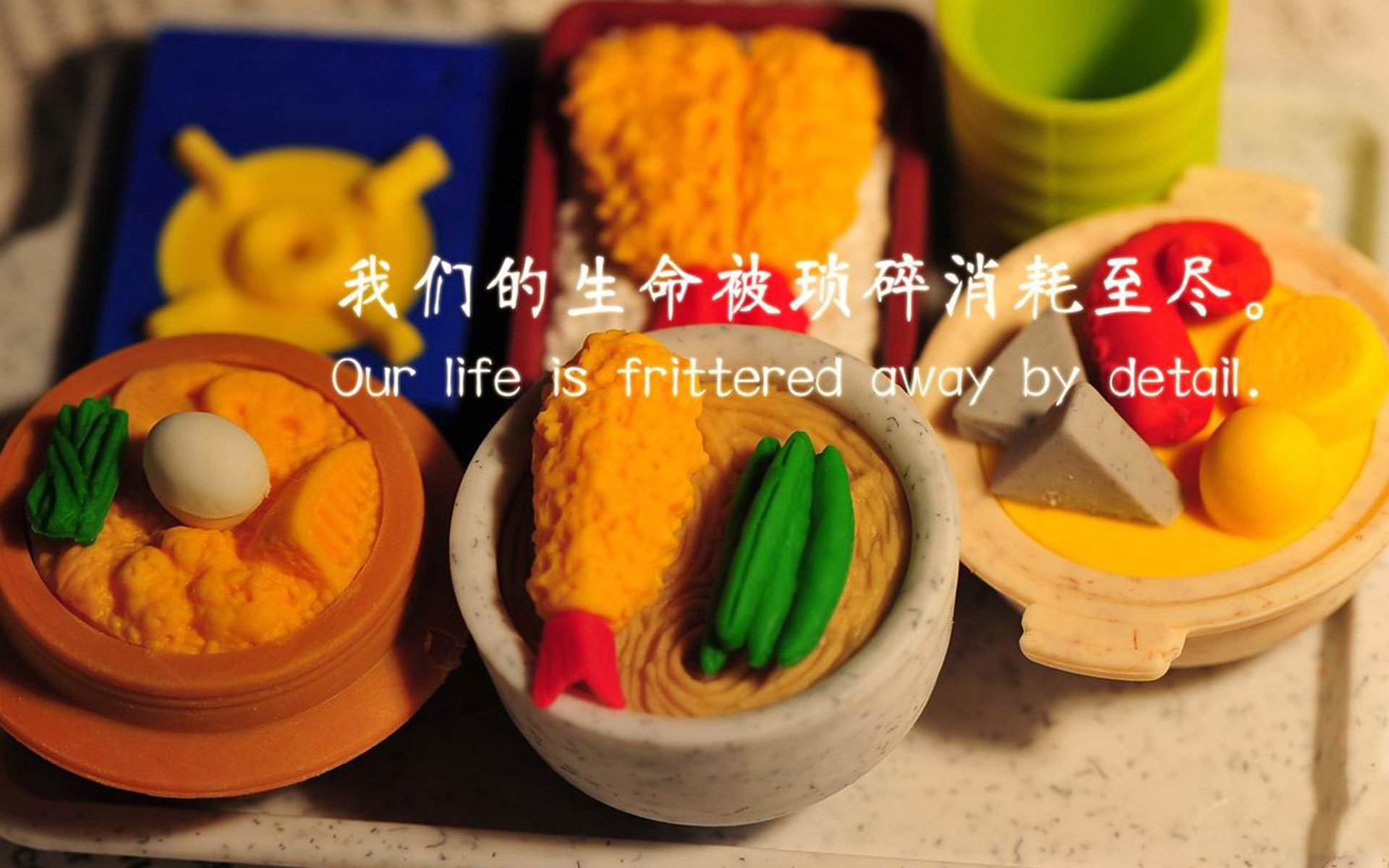 德甲激烈博弈:攻防转换令人目不暇接!,德甲防疫规定曝光